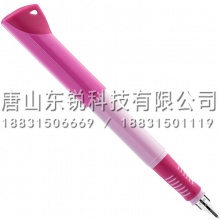 得力（deli）A907矫姿钢笔（盒）可擦纯蓝 粉壳