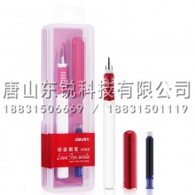 得力（deli）A908矫姿钢笔（盒）可擦纯蓝 红壳