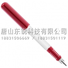 得力（deli）A908矫姿钢笔（盒）可擦纯蓝 红壳