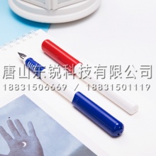 得力（deli）A908矫姿钢笔（盒）可擦纯蓝 红壳