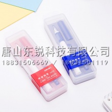 得力（deli）A908矫姿钢笔（盒）可擦纯蓝 红壳