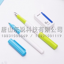 得力（deli）A910矫姿钢笔套装（盒）