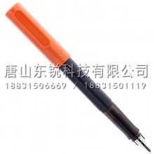 得力（deli）A915矫姿钢笔（盒）可擦纯蓝