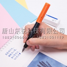 得力（deli）A915矫姿钢笔（盒）可擦纯蓝