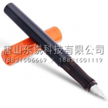 得力（deli）A915矫姿钢笔（盒）可擦纯蓝