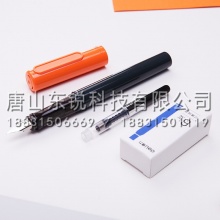 得力（deli）A915矫姿钢笔（盒）可擦纯蓝