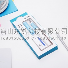 得力（deli）A916矫姿钢笔套装（盒）可擦纯蓝