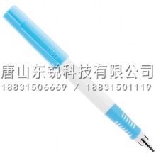 得力（deli）A916矫姿钢笔套装（盒）可擦纯蓝
