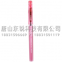 得力（deli）A32338中性笔0.5mm（盒）黑