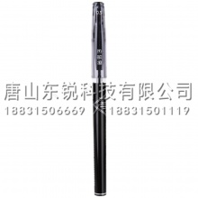 得力（deli）A32338中性笔0.5mm（盒）黑