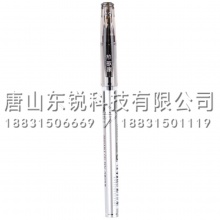 得力（deli）A32338中性笔0.5mm（盒）黑