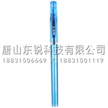 得力（deli）A32338中性笔0.5mm（盒）黑