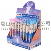 得力（deli）A32442全针管中性笔0.38mm 40支（盒）黑