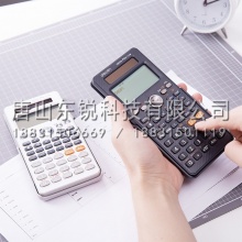 得力（deli）D82CN函数计算器 白（台）