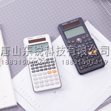 得力（deli）D82CN函数计算器 深灰（台）