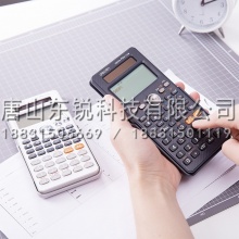 得力（deli）D82CN函数计算器 深灰（台）