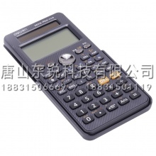 得力（deli）D82CN函数计算器 深灰（台）
