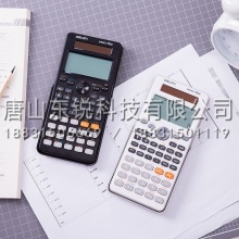 得力（deli）D82ES计算器（台）