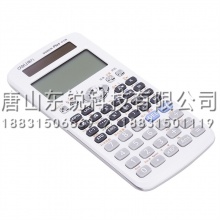 得力（deli）D991CN函数计算器（台）白
