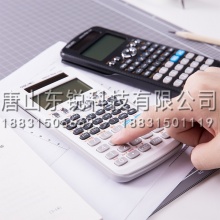 得力（deli）D991CN函数计算器（台）白
