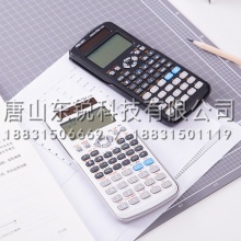 得力（deli）D991CN函数计算器（台）黑