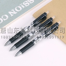得力（deli）S01中性笔0.5mm 12支（盒）黑