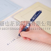 得力（deli）S01中性笔0.5mm 12支（盒）墨蓝