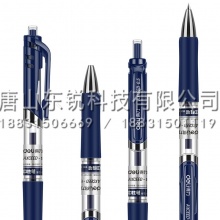 得力（deli）S01中性笔0.5mm 12支（盒）墨蓝