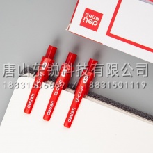 得力（deli）S06中性笔0.5mm 12支（盒）红