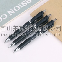得力（deli）S10中性笔0.5mm 12支（盒）黑