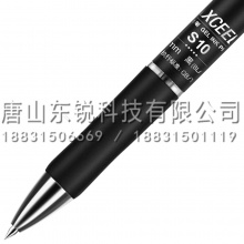 得力（deli）S10中性笔0.5mm 12支（盒）黑
