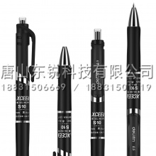 得力（deli）S10中性笔0.5mm 12支（盒）黑