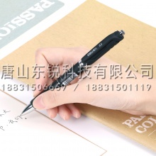 得力（deli）S10中性笔0.5mm 12支（盒）黑