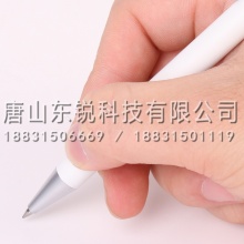 得力（deli）S16金属款按动中性笔（支）