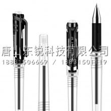 得力（deli）S20中性笔0.7mm 12支（盒）黑