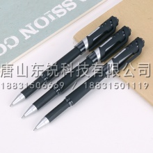 得力（deli）S21中性笔0.7mm 12支（盒）黑