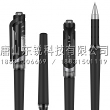 得力（deli）S21中性笔0.7mm 12支（盒）黑