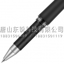 得力（deli）S21中性笔0.7mm 12支（盒）黑