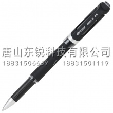 得力（deli）S23中性笔0.5mm