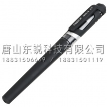 得力（deli）S23中性笔0.5mm