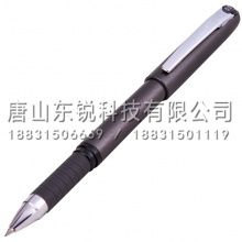 得力（deli）S25中性笔0.5mm 12支（盒）黑