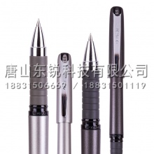 得力（deli）S25中性笔0.5mm 12支（盒）黑