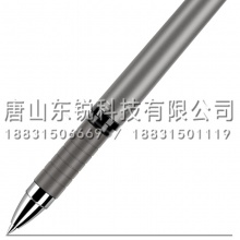 得力（deli）S26中性笔0.7mm 12支（盒）黑