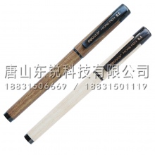 得力（deli）S28中性笔0.5mm 12支（盒）