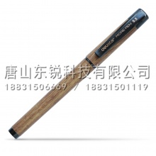 得力（deli）S28中性笔0.5mm 12支（盒）
