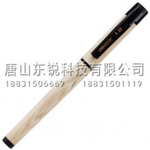 得力（deli）S29中性笔（支）