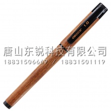 得力（deli）S29中性笔（支）