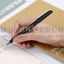 得力（deli）S30中性笔0.5mm 12支（盒）