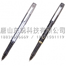 得力（deli）S33中性笔0.5mm 12支（盒）