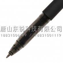 得力（deli）S34中性笔1.0mm（支）